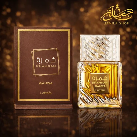 Lattafa Khamrah Qahwa Eau De Parfum 100ml – Original UAE Import