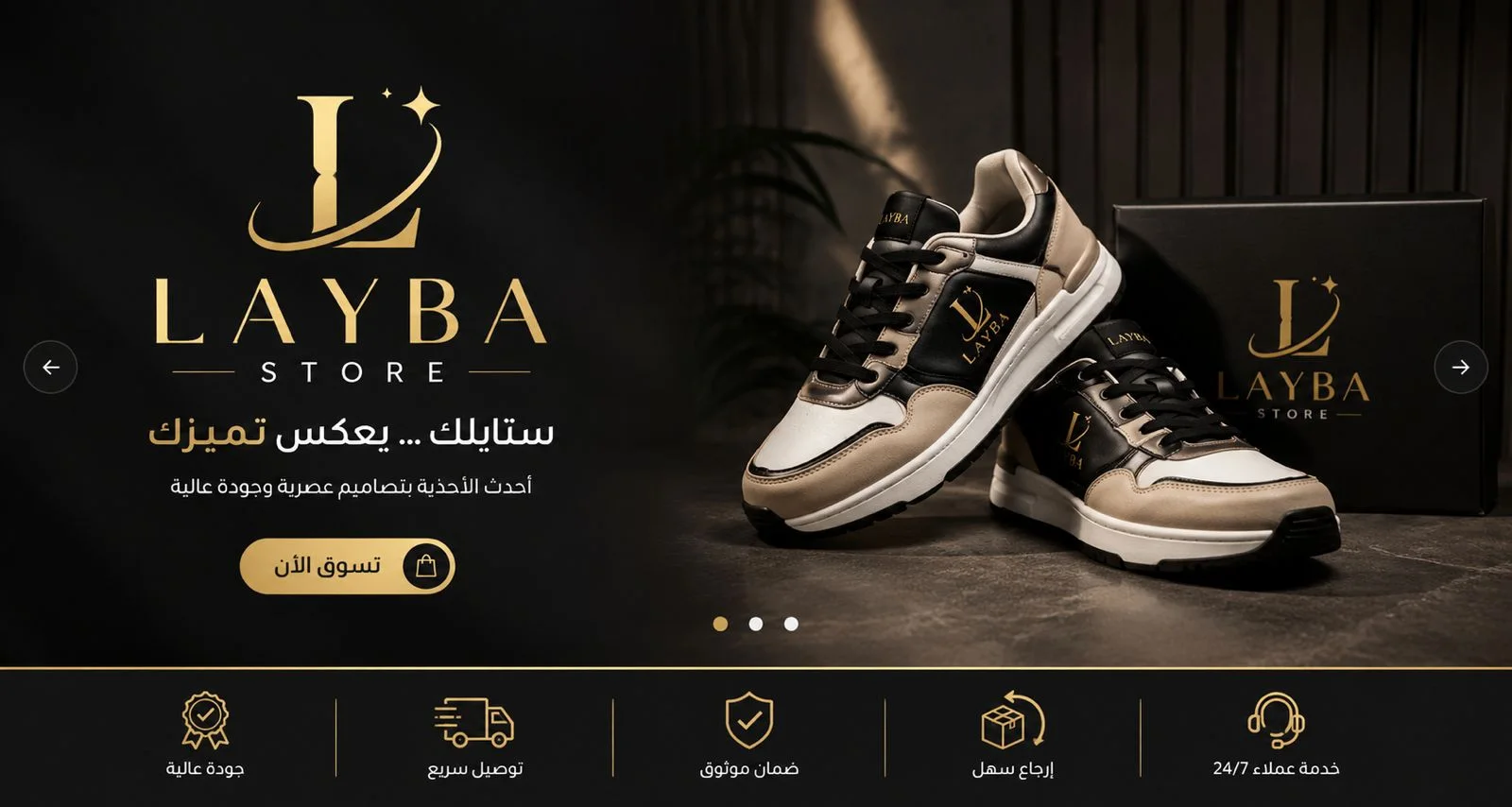 slider-image