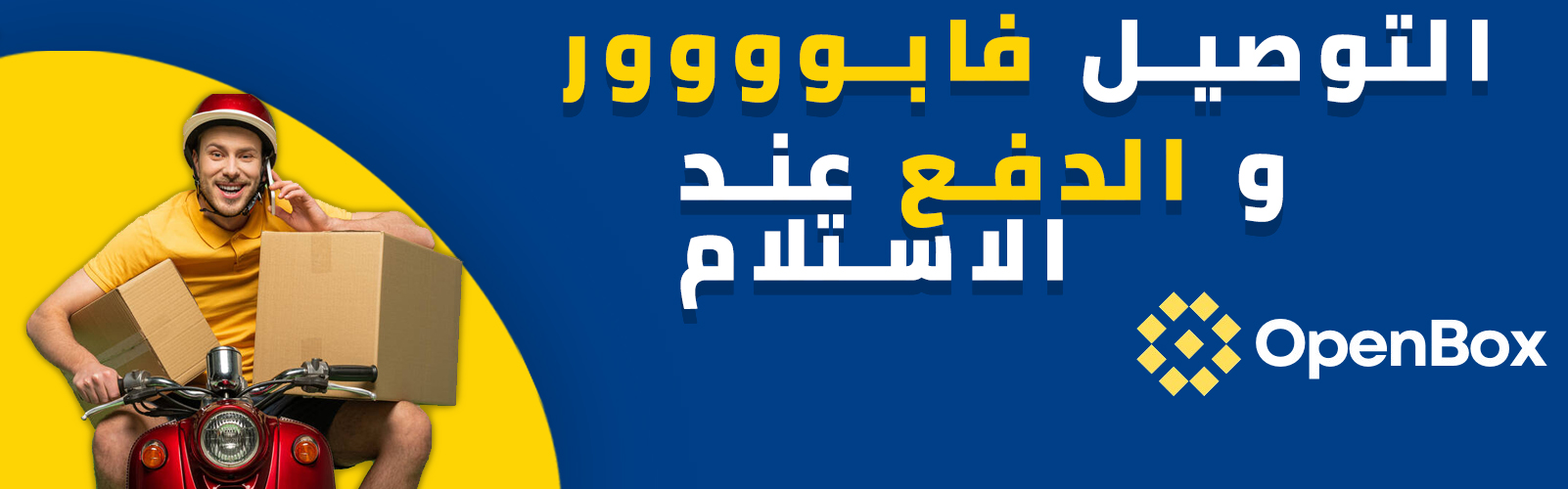 slider-image