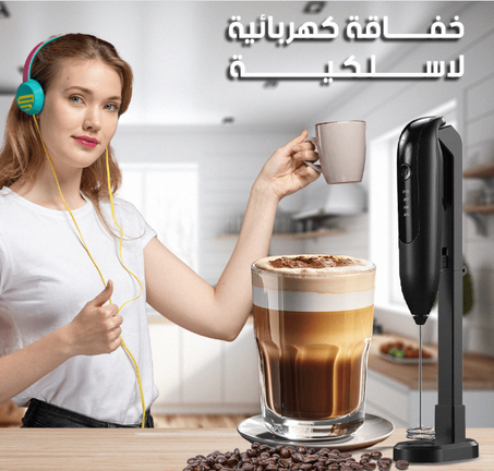 خلاط كهربائي لاسلكي قابل لإعادة الشحن