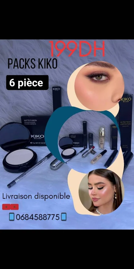 باك كيكو الأكثر طلباً! 💄