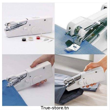 ماكينة الخياطة يدوية