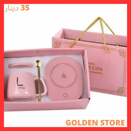 tasse a cafe avec plaque chauffante electrique