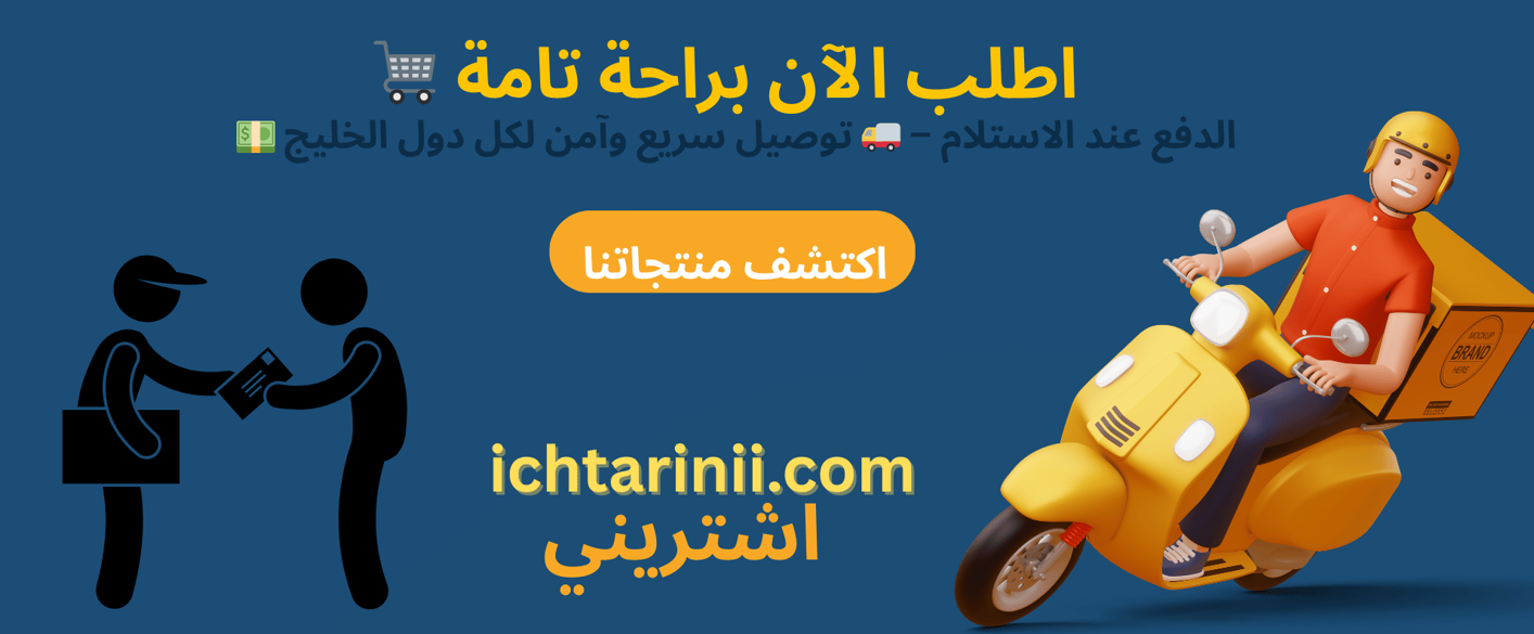slider-image