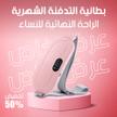 stores/00e64d17988b73d90b3abfb18d93d6e1/products/2538TNFEFIbnzAUM7ynVyBhAiEIDSvjIlHNbgBg4.jpg