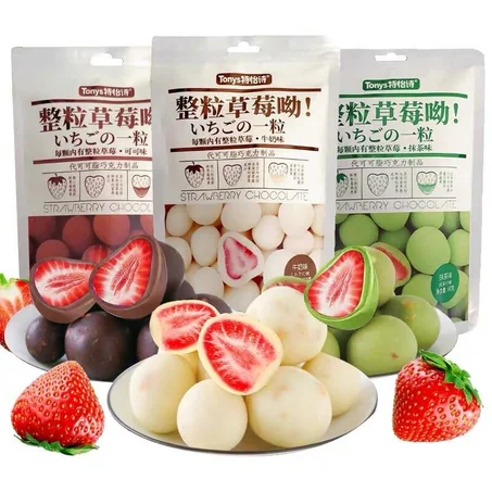 Tony’s, Fraises lyophilisées enrobées au Chocolat Blanc et au Matcha, 60 g