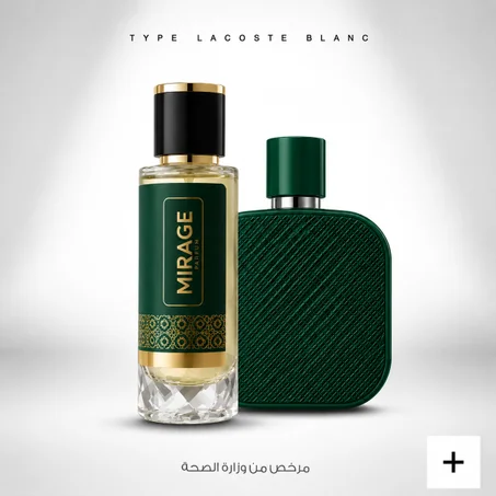 TYPE LAC0STE VERT