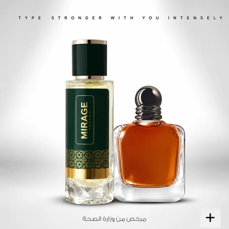 TYPE DE STRONGER WITH YOU INTENSE
