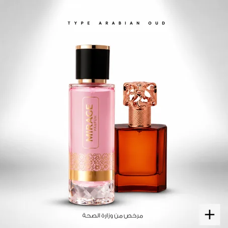 TYPE ARABIAN OUD