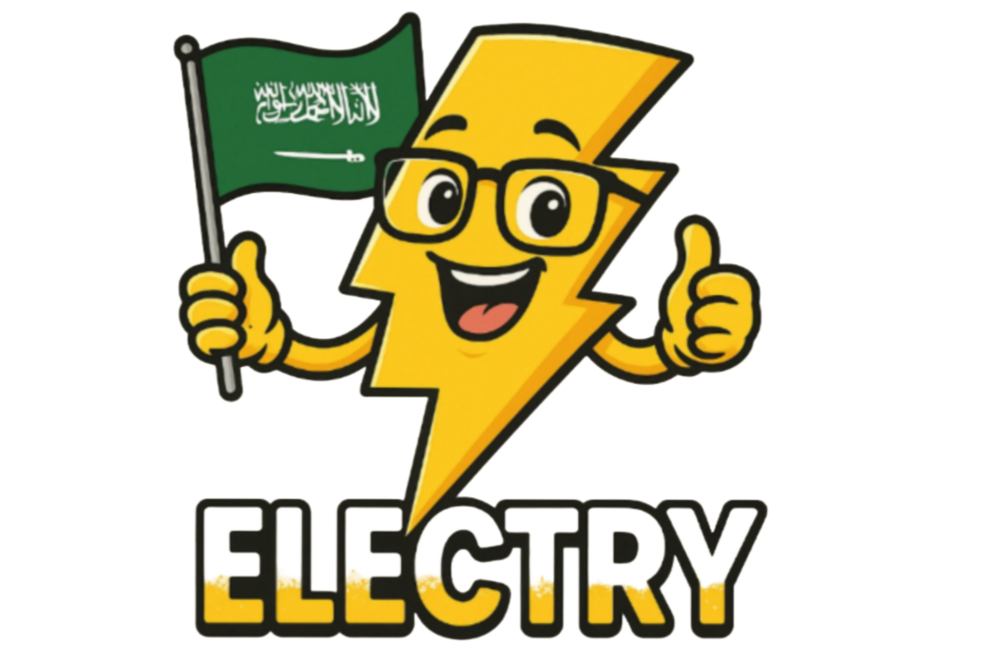 electry