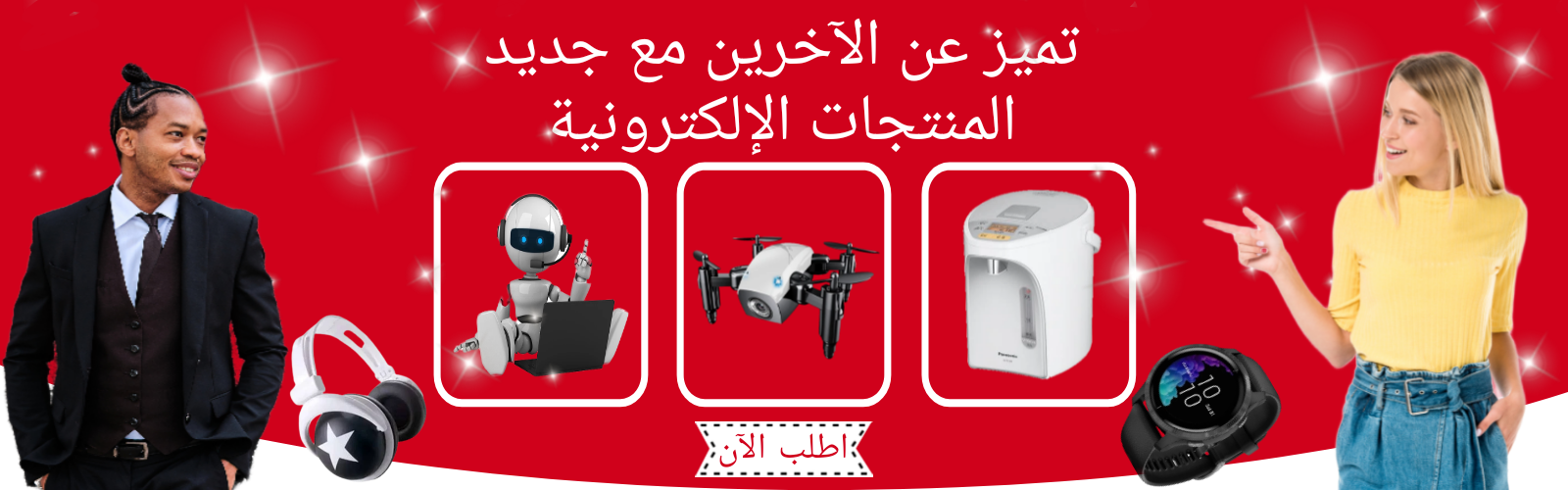 slider-image
