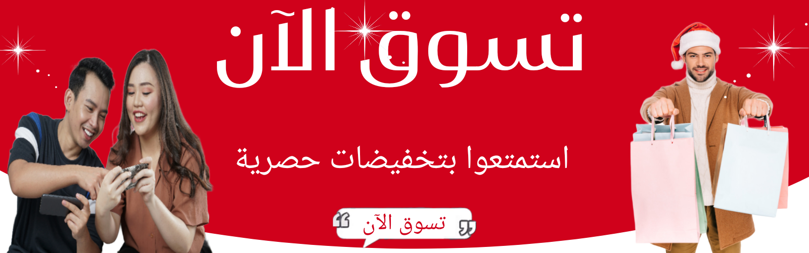 slider-image