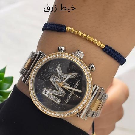 ساعات مختلفة مع گورميط خيط