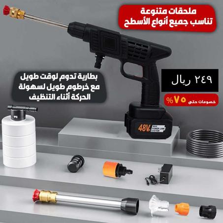 أفضل طقم مضخة ماء والأكثر مبيعا هذا الموسم