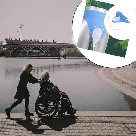 حقيبة جمع البول للرجال والنساء: حماية وراحة لمن تحبون 🌟