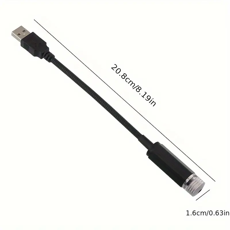 جهاز عرض النجوم