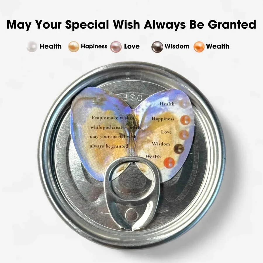 عقد لؤلؤة المحار