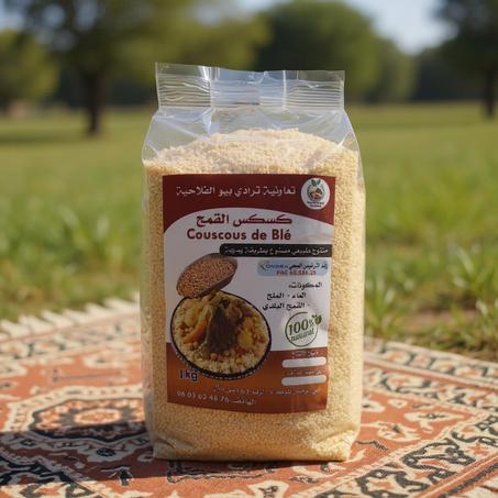 كسكس القمح