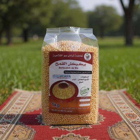 بركوكش القمح