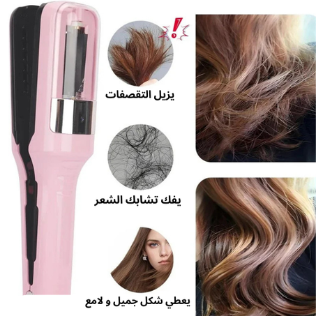 جهاز ازالت تقصفات الشعر