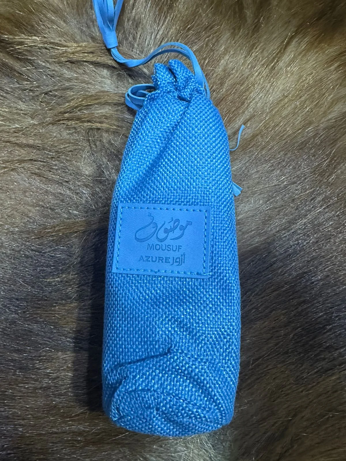 Mousuf Azure Ard Al Zaafaran – 100ml Eau de Parfum