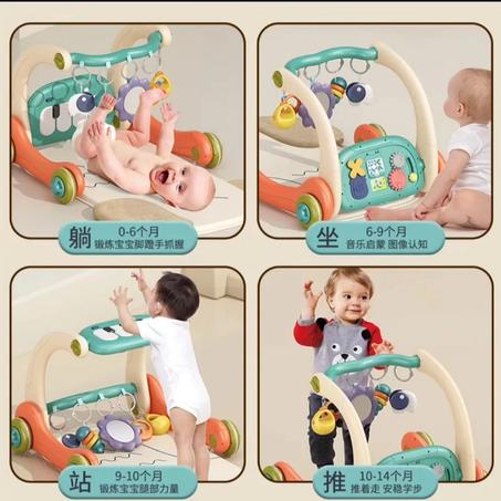 GBRUNO 3 IN 1 BABY GYM PLAYMAT WITH LEARNING WALKER