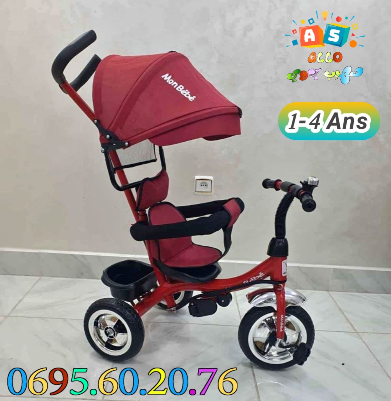 stores/012c9459d093aae1850c939059519da6/products/HvH6aWMZLewxrobXqPvbkE0sk1JEE6t8Vc2zjBXz.jpeg