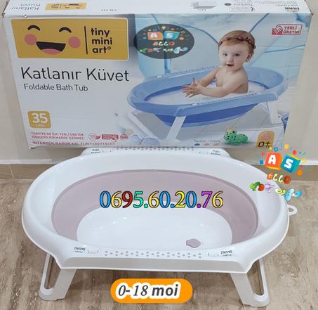 حوض استحمام قابل للطي...