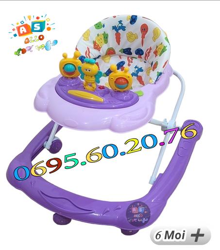 Youpala Bébé simplicity