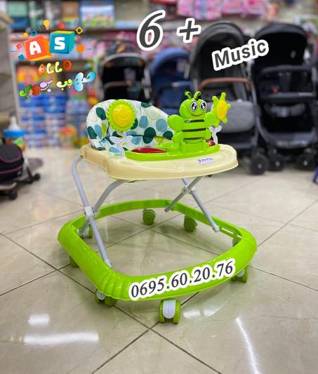 Youpala Trotteur - Trotteur Bebe - Bolid Trotteur - Apprendre à marcher