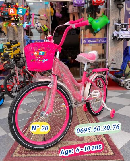 دراجة 🚴‍♀️ هوائية  بنات رقم 20 الوردي  BIKE FOR KIDS ROSE