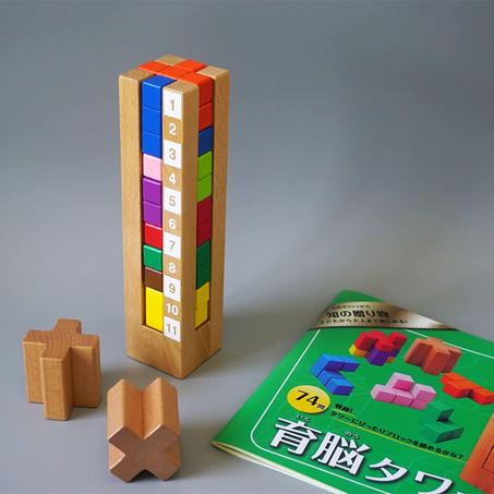 ألعاب وألغاز فكرية لحل المشكلات ألعاب تعليمية برجية الدماغ ألعاب أطفال ألعاب خشبية للأطفال لبنات البناء جديد