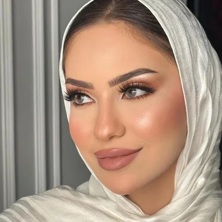جمال