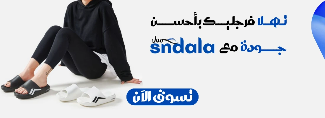 slider-image