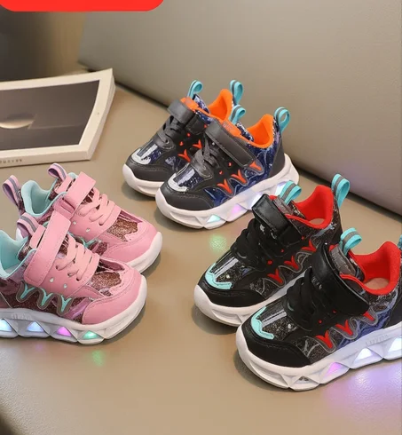 احدية الاطفال