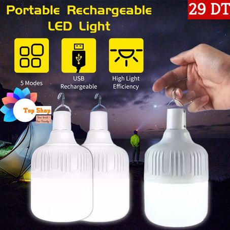 Lampe LED portable et rechargeable