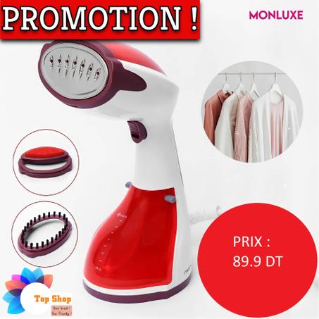 مكوات بخارية محمولة