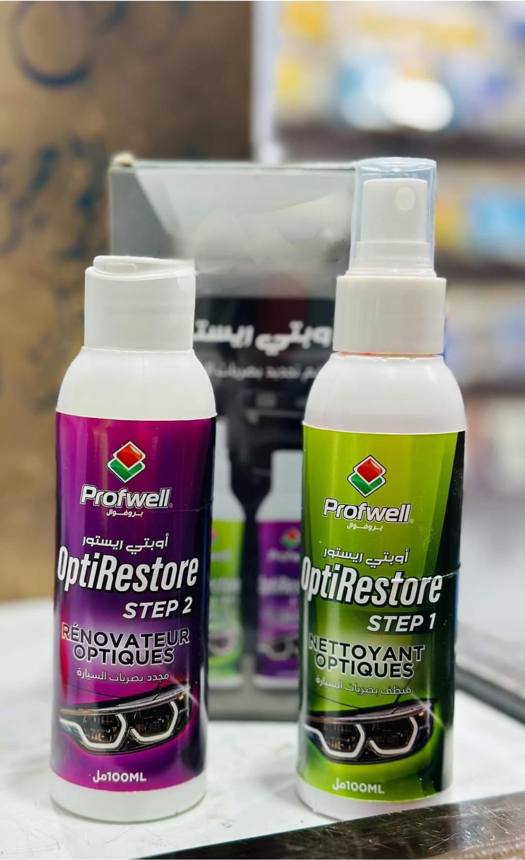 منظف وملمع أضواء السيارة OptiRestore
