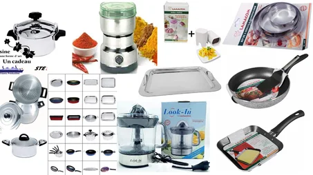 أواني منزلية وكهرومنزلية