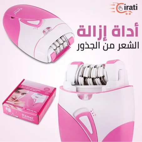كيمى KM-189A ماكينة الكهربائية إزالة الشعر