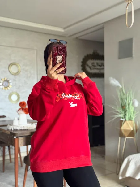 SWEAT A CAPUCHE MOROCCO