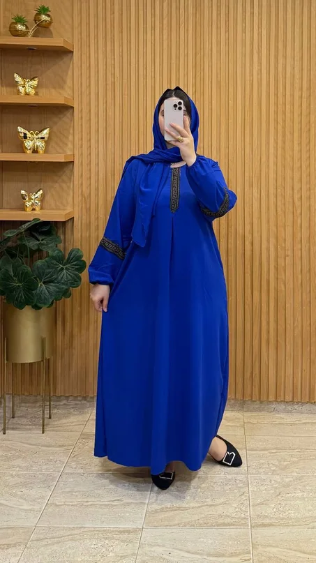 عباية مع شال Ref PYJ