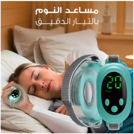 Sleep Aid Device