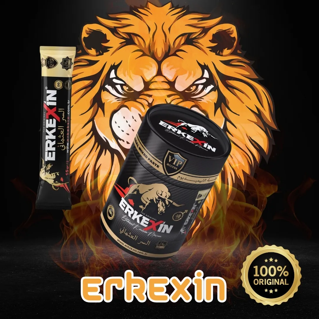 Erkexin – 🥵وداع المشاكل اللي كتأثر على حياتك اليومية! ا