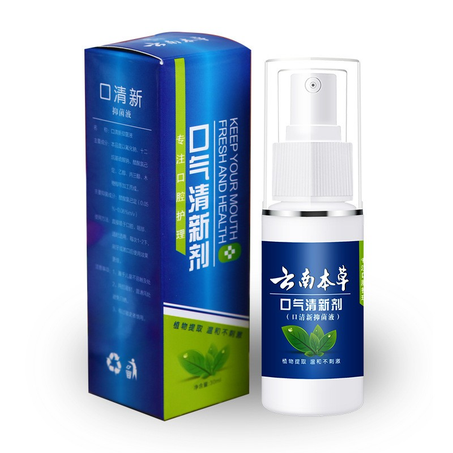 سائل تبييض الأسنان ، مكونات طبيعية 100٪ ،