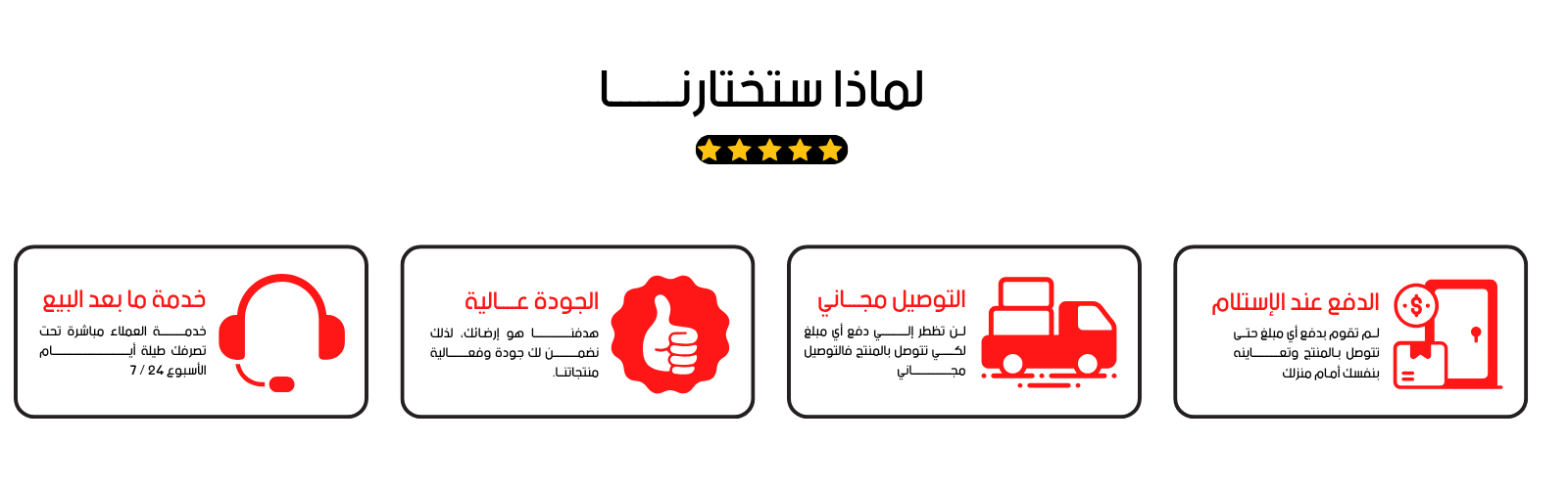 slider-image