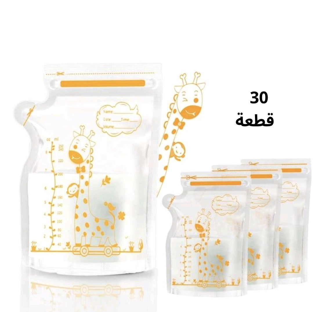 أكياس  تخزين حليب الثدي