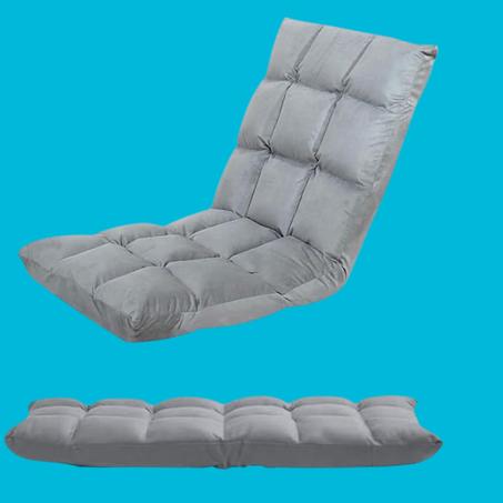 كرسي أرضي مريح متعدد الوضعيات