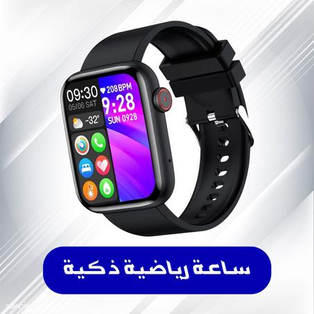 ساعة رياضية ذكية