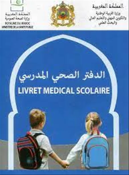 Livret Medical Scolaire